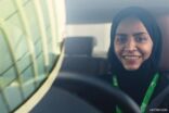نساء بدأن العمل اليوم “كابتنات” مع “كريم”.. وميزة جديدة من “أوبر” للسائقات في المملكة