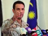 «الدفاع الجوي» يدمر «بالستيين حوثيين» باتجاه الرياض
