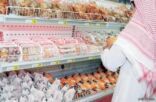 مستثمرون: ارتفاع سعر كرتون الدجاج 15 ريالًا بعد رفع أسعار الأعلاف