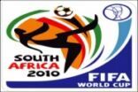 الجمعة القادمة بطولة كأس العالم لكرة القدم 2010