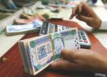 البنوك السعودية: النظام الجديد يربط منح القرض للعميل بالتزاماته المالية والمصروفات اليومية وسجله في “سمة”
