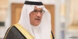 سفير المملكة في مصر يحذر من الإعلانات الوهمية لرحلات الحج