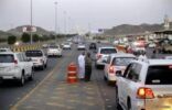 “أمن الطرق”: منع المحرمين من المواطنين والمقيمين من دخول مكة دون تصريح اعتبارًا من الغد