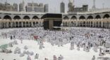 “الحج والعمرة”: 8 توصيات لمنع تدفق الحجاج نحو الحرم المكي في هذه الأوقات
