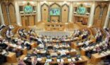 مصادر: “الشورى” يصوت على توصية بتمكين النساء من تولي الوظائف القضائية عقب إجازة العيد