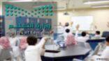 مسؤول تعليمي: هذه شروط رفع رسوم المدارس الأهلية.. ولهذا السبب تأخر إبلاغ الأهالي بالزيادات