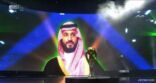 تدشين الدوري السعودي للمحترفين وإطلاق اسم الأمير محمد بن سلمان على نسخة هذا العام