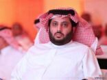 آل الشيخ يوجه رؤساء الاتحادات الرياضية برفع الإيقافات‎