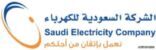 “الكهرباء”: تقسيط مديونيات ما قبل يوليو ابتداءً من أكتوبر ولمدة 6 أشهر