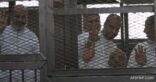مصر: الإعدام شنقًا لـ75 متهمًا في قضية “اعتصام رابعة” من بينهم حجازي والبلتاجي والعريان