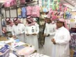 مكتب عمل عفيف ينفذ جولة تفتيشية على المحال التجارية بالمحافظة