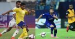 الهلال والنصر يلاقيان الشباب العماني والجزيرة الإماراتي في البطولة العربية.. اليوم