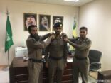 ترقية الملازم اول : مبارك العتيبي الى رتبة نقيب بالدفاع المدني بعفيف