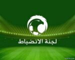 الانضباط والأخلاق: إيقاف لاعب الشباب “سيلفا”