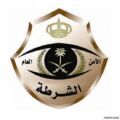 شرطة الرياض تقبض على 5 جناة نفذوا 68 جريمة سرقة