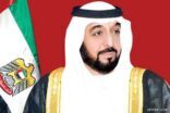 الإمارات تصدر قانون “جرائم غسل الأموال ومكافحة تمويل الإرهاب”