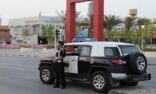 شرطة الرياض تقبض على وافد امتهن تزوير الوثائق والمستندات