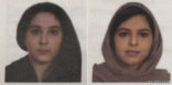 «شرطة نيويورك» تكشف آخر مكان شوهدت فيه السعوديتان روتانا وتالا