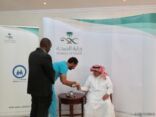 محافظ عفيف يدشن الحملة المشتركه للتطعيم ضد الأنفلونزا والفحص المبكر للسكري
