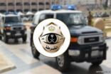 شرطة الرياض تطيح بعصابة ارتكبت 83 جريمة سرقة بقيمة 950 ألف ريال