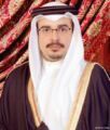 ولي عهد البحرين: للسعودية دور محوري وفاعل في تحقيق أمن واستقرار المنطقة