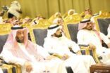 منسوبو مكتب التعليم بشرق الرياض يحتفون بمدير تعليم عفيف الأستاذ سعيد الزهراني