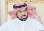 مدير تعليم عفيف يعتمد خطة الإنضباط المدرسي بمدارس المحافظة
