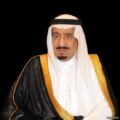 إعلان الرياض: التأكيد على أهمية استكمال رؤية الملك سلمان لمنظومة التكامل الخليجي