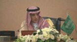 الجبير: على قطر الاستجابة لمطالب الدول الـ 4