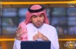 «معالي المواطن»: «علي العلياني» في إجازة.. و«سامي جميل» يحل مكانه