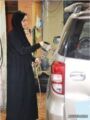 تعرف على قصة فتاة سعودية تحولت من أخصائية نفسية إلى مالكة مشروع لتلميع السيارات