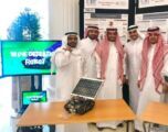 طلاب سعوديون يصممون “روبوت” كاشف للألغام يعمل بالطاقة الشمسية
