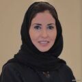 السيرة الذاتية للدكتورة إيمان المطيري مساعدة وزير التجارة والاستثمار
