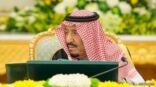 9 قرارات و3 مراسيم ملكية في مجلس الوزراء.. تعرف على التفاصيل