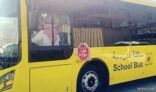 تفاصيل جديدة حول واقعة طعن طالب بالعارضة داخل حافلة المدرسة.. الاشتباك بدأ داخل المدرسة دون تدخل الإدارة