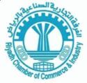 غرفة الرياض تتيح التقدم اليكترونيا لفرص التوظيف بالقطاع الخاص
