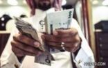 “العقاري” يودع 1.5 مليار ريال لنحو 59 ألف مستفيد من برنامج القرض المدعوم
