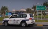 البحرين: القبض على “مسافر ترانزيت” خدر مسافرين بهدف سرقتهم