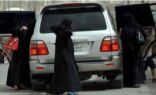مصدر بـ”هيئة النقل”: البدء في ممارسة نشاط الأجرة العائلية الخاص بالسائقات السعوديات قريباً