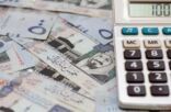 «الصندوق العقاري» يودع نصف مليار ريال في حسابات المستفيدين
