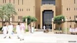 مصادر: بدء تركيب أجهزة رصد جلسات التقاضي ببعض المحاكم في الرياض وجدة