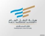 “النقل العام” تطلق تنظيماً جديداً لنشاط توجيه مركبات البضائع.. قريباً