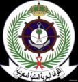 القوات البحرية الملكية تعلن فتح باب التقديم والقبول على وظائف في مجال المساندة الفنية
