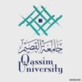 جامعة القصيم تنفي صلتها بدراسة تشير إلى أن حفظ القرآن يقلل فرص الإصابة بالضغط والسكري بنسبة 81%