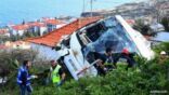 مصرع 29 سائحًا ألمانيًا بانقلاب حافلة في جزيرة ماديرا البرتغالية