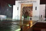 “جامعة الإمام” تفتح باب التقديم على وظائف تعليمية بالمعاهد العلمية
