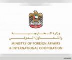الإمارات: التدخل في شؤون مملكة البحرين مرفوض