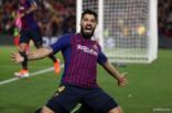 بالفيديو.. برشلونة يضع قدم في نهائي دوري الأبطال.. وليفربول يأمل في ريمونتادا تاريخية