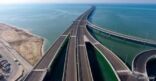 الكويت تدشن أحد أطول جسور العالم بطول 36 كلم فوق البحر (فيديو)
