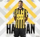 اتحاد جدة يتعاقد مع حمدان الشمراني